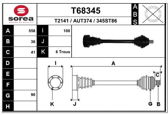 EAI Veovõll T68345