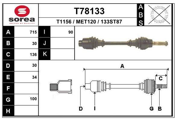 EAI Приводной вал T78133