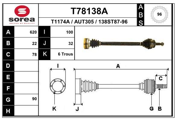 EAI Приводной вал T78138A