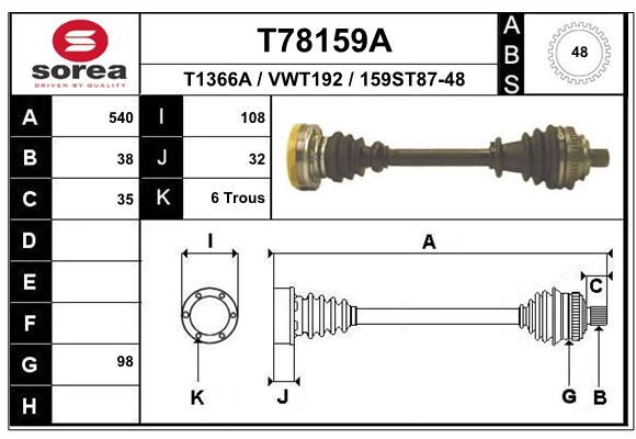 EAI Приводной вал T78159A