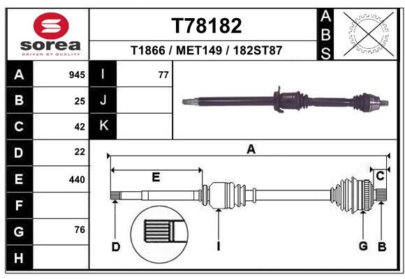 EAI Приводной вал T78182