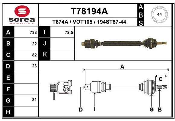 EAI Veovõll T78194A