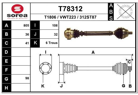 EAI Приводной вал T78312