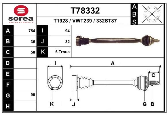 EAI Veovõll T78332