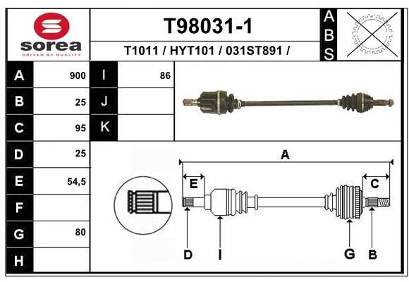 EAI Veovõll T98031-1