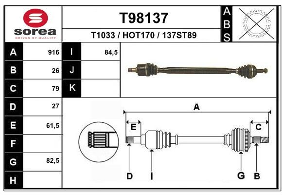 EAI Приводной вал T98137