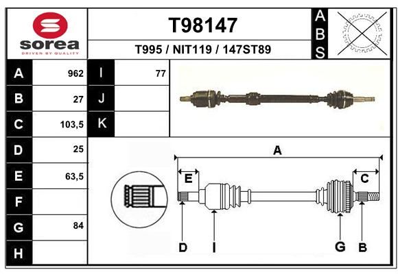 EAI Veovõll T98147