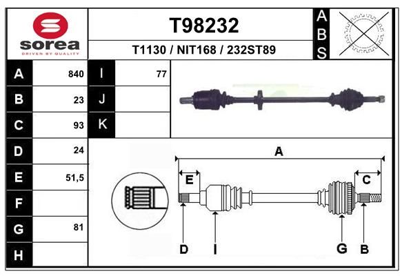 EAI Приводной вал T98232