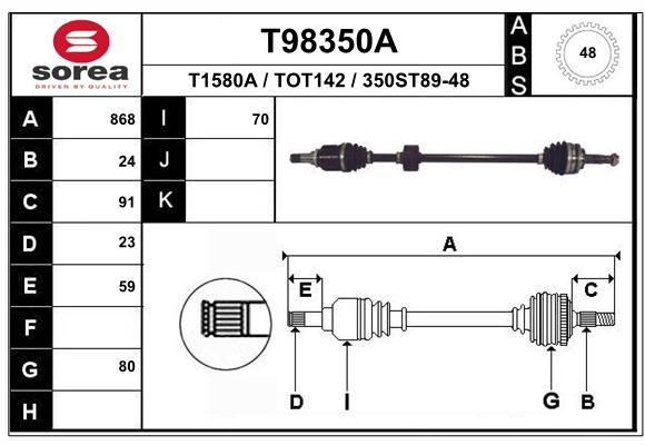 EAI Приводной вал T98350A