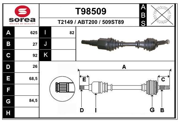 EAI Приводной вал T98509