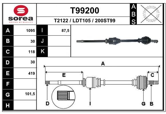 EAI Приводной вал T99200