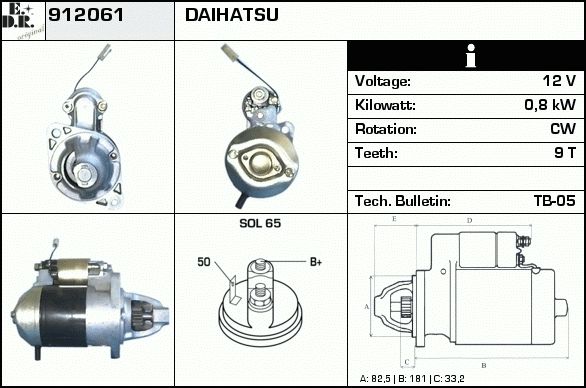 EDR Стартер 912343