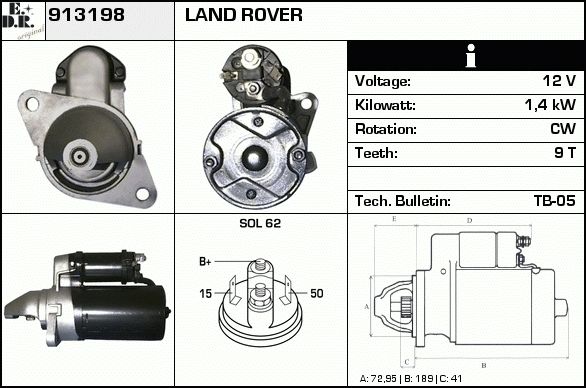 EDR Стартер 913223