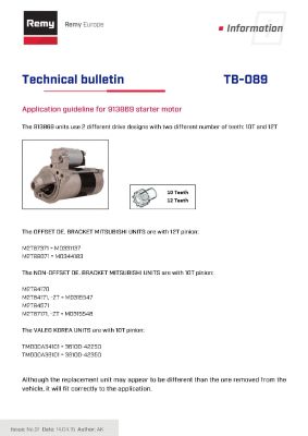 EDR Стартер 913909