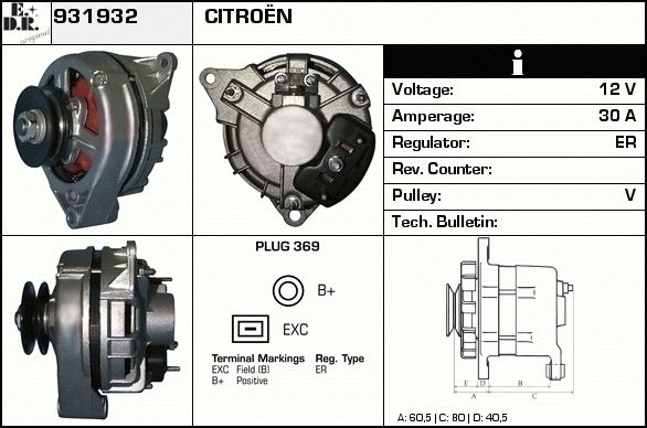 EDR Generaator 932211