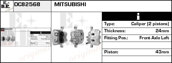 EDR Pidurisadul DC82638