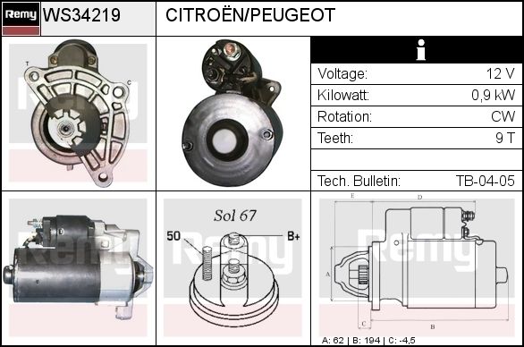 EDR Стартер WS34974