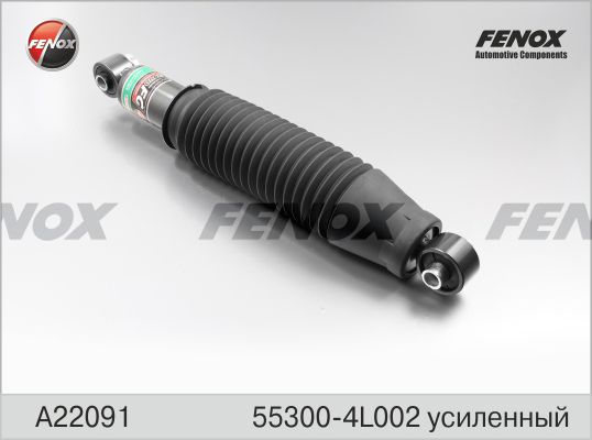 FENOX Амортизатор A22091
