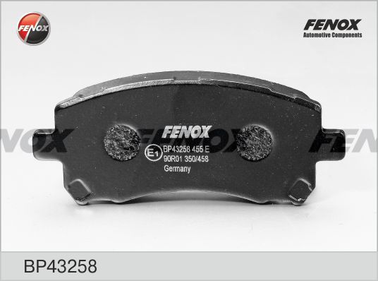 FENOX Комплект тормозных колодок, дисковый тормоз BP43258
