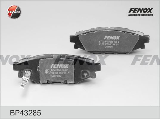 FENOX Комплект тормозных колодок, дисковый тормоз BP43285
