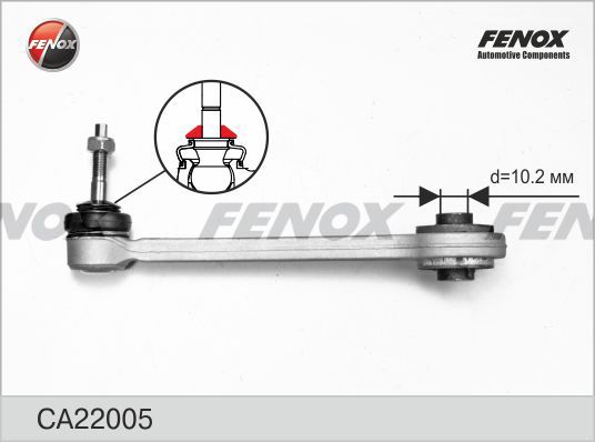 FENOX Рычаг независимой подвески колеса, подвеска колеса CA22005