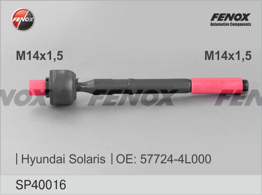 FENOX Наконечник поперечной рулевой тяги SP40016