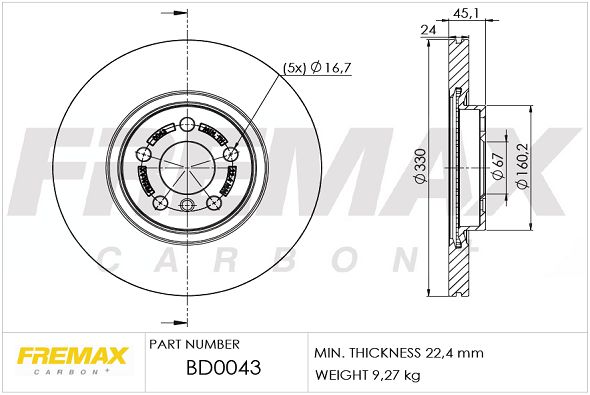 FREMAX Piduriketas BD-0043