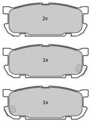 FREMAX Комплект тормозных колодок, дисковый тормоз FBP-1788