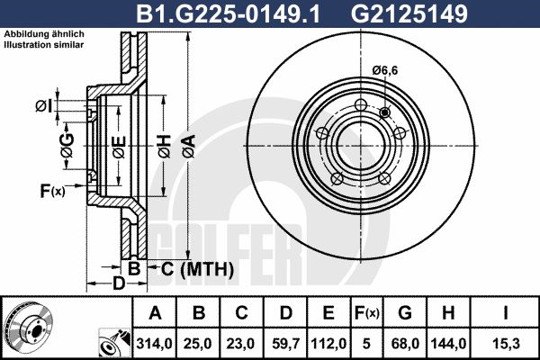 GALFER Тормозной диск B1.G225-0149.1