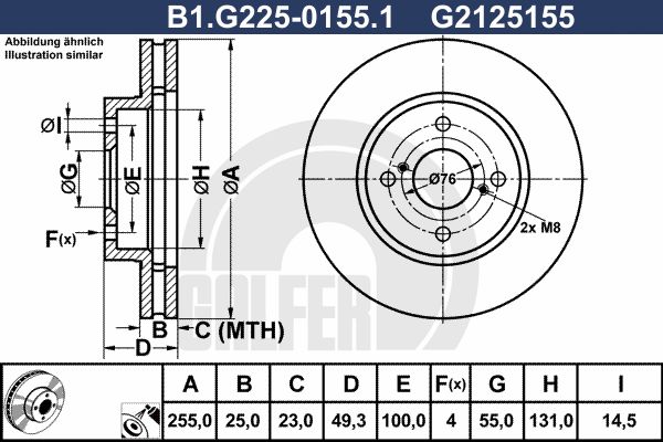 GALFER Тормозной диск B1.G225-0155.1