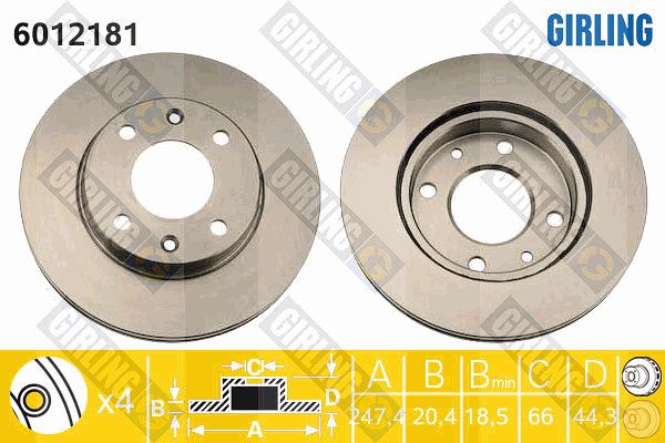 GIRLING Piduriketas 6012181