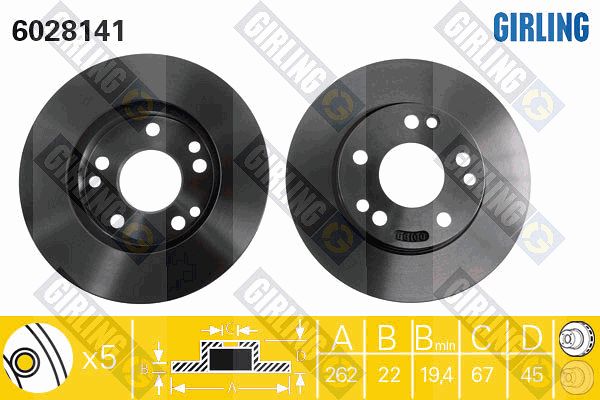 GIRLING Piduriketas 6028141