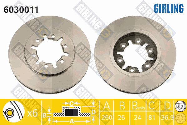 GIRLING Piduriketas 6030011