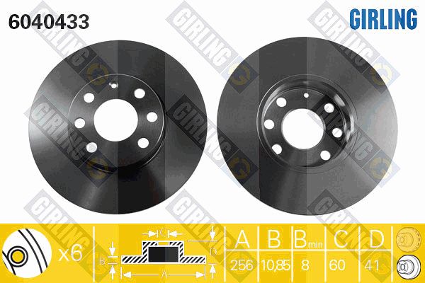 GIRLING Piduriketas 6040433