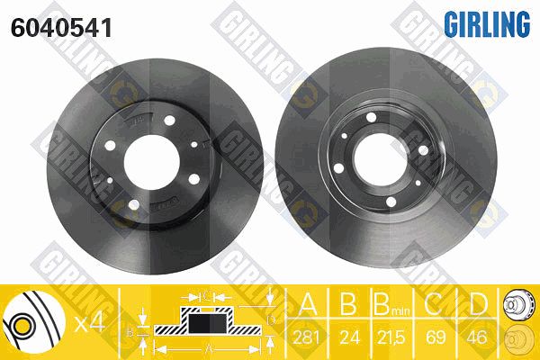 GIRLING Piduriketas 6040541