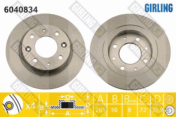 GIRLING Piduriketas 6040834