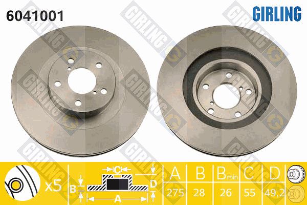 GIRLING Piduriketas 6041001