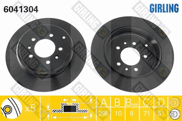 GIRLING Piduriketas 6041304