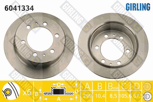 GIRLING Piduriketas 6041334