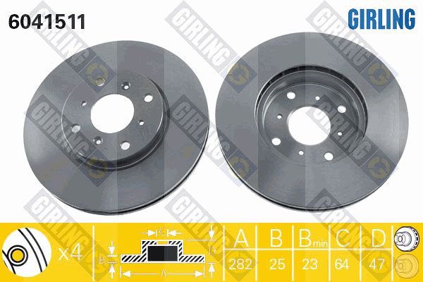 GIRLING Piduriketas 6041511