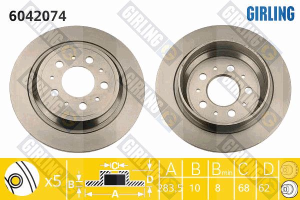 GIRLING Piduriketas 6042074