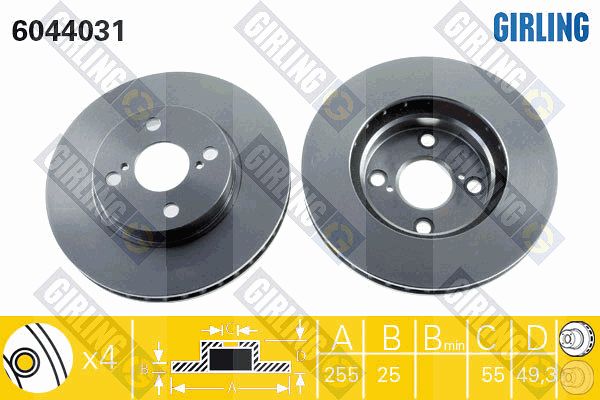 GIRLING Piduriketas 6044031