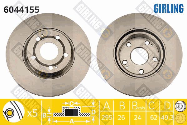 GIRLING Piduriketas 6044155