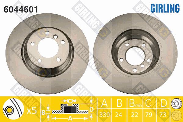 GIRLING Piduriketas 6044601