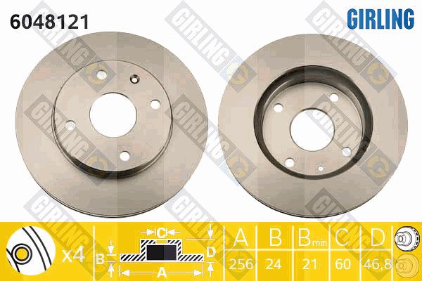 GIRLING Piduriketas 6048121