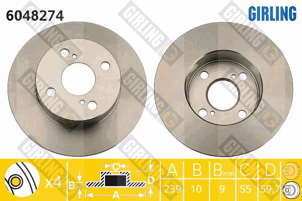 GIRLING Piduriketas 6048274