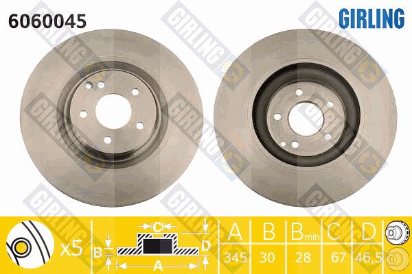 GIRLING Piduriketas 6060045