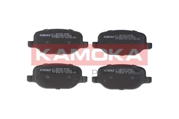 KAMOKA Комплект тормозных колодок, дисковый тормоз JQ101203