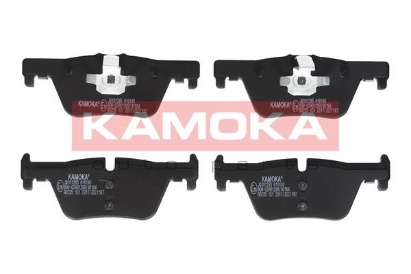 KAMOKA Комплект тормозных колодок, дисковый тормоз JQ101295