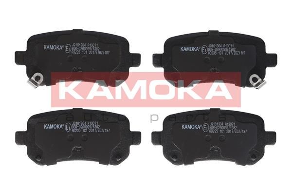 KAMOKA Комплект тормозных колодок, дисковый тормоз JQ101304